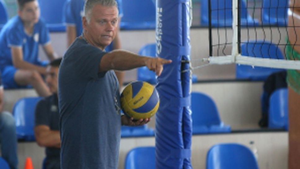 Андреа Буратини проведе първа тренировка на ВК Левски