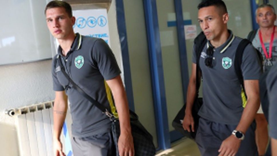 Лудогорец се завърнаха от Грузия