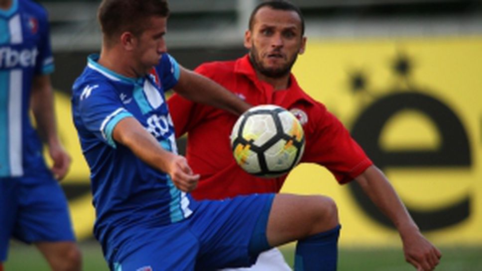 Струмска слава - ЦСКА 1948