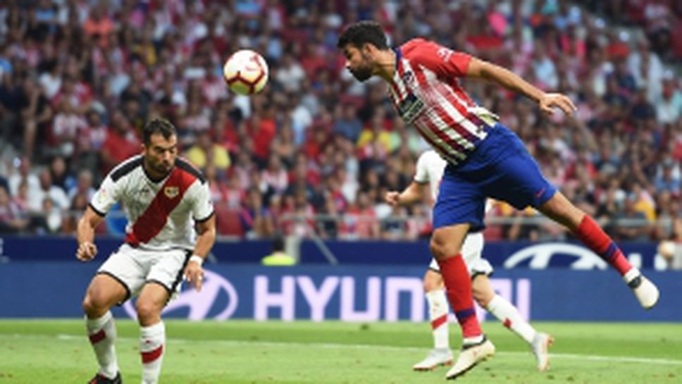 Атлетико Мадрид - Райо Валекано 1:0