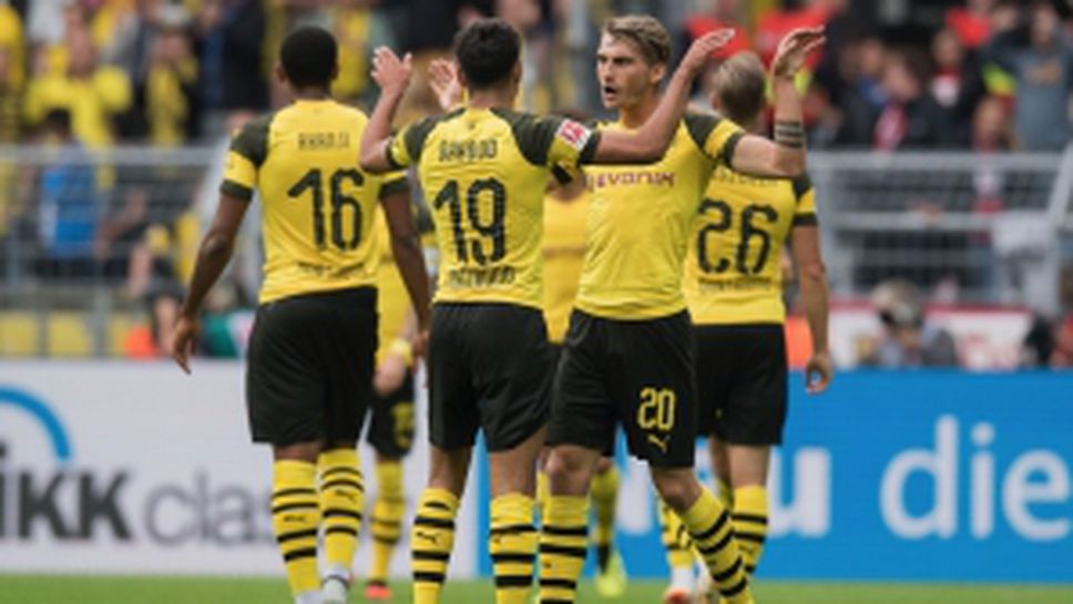Борусия (Дортмунд) - РБ (Лайпциг) 4:1