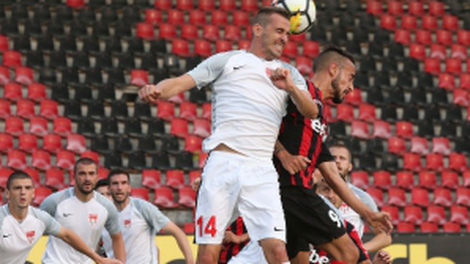 Локомотив (София) - Царско село