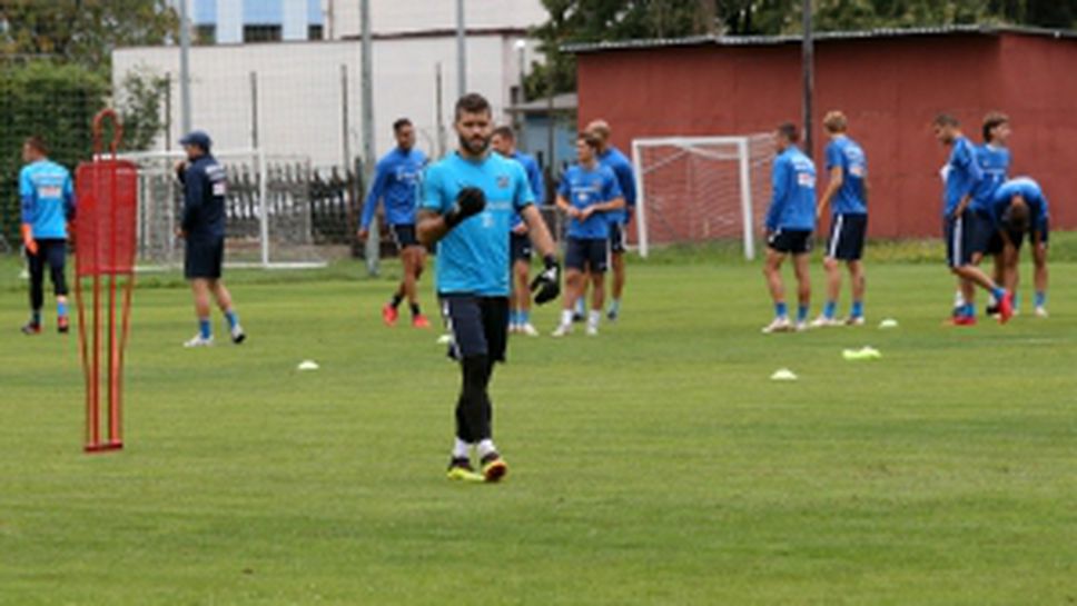 "Сините" тренират преди двубоя с Берое