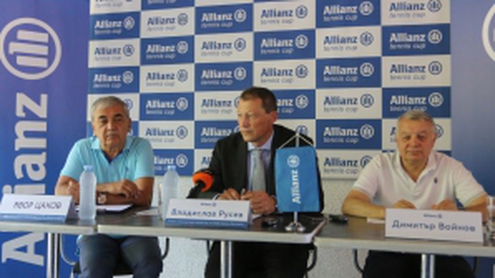 Пресконференция за международния тенис турнир за жени за купата на алианц България