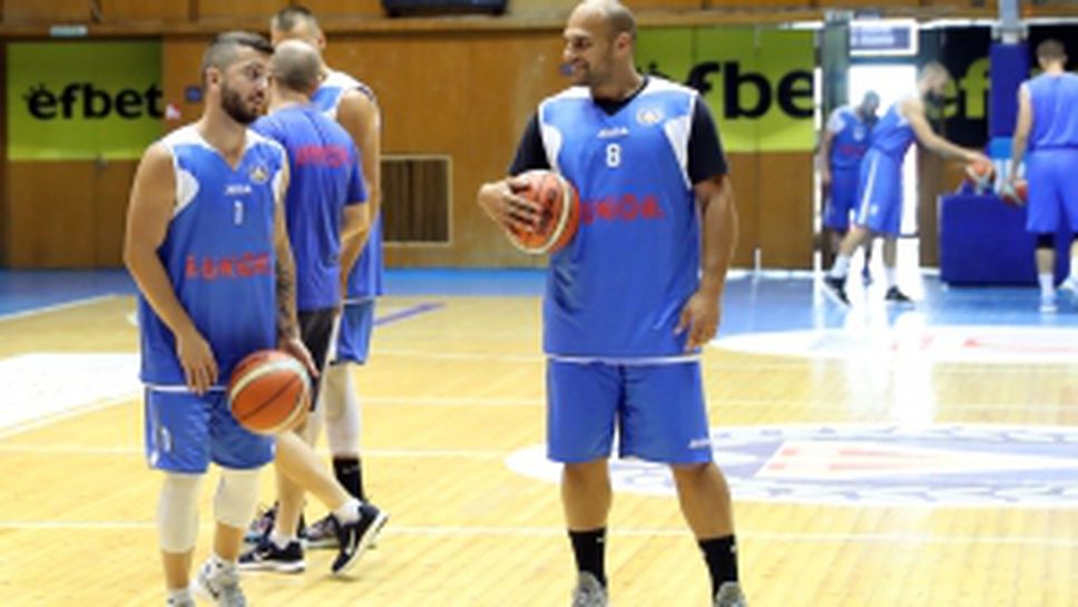 Открита тренировка на БК Левски Лукойл