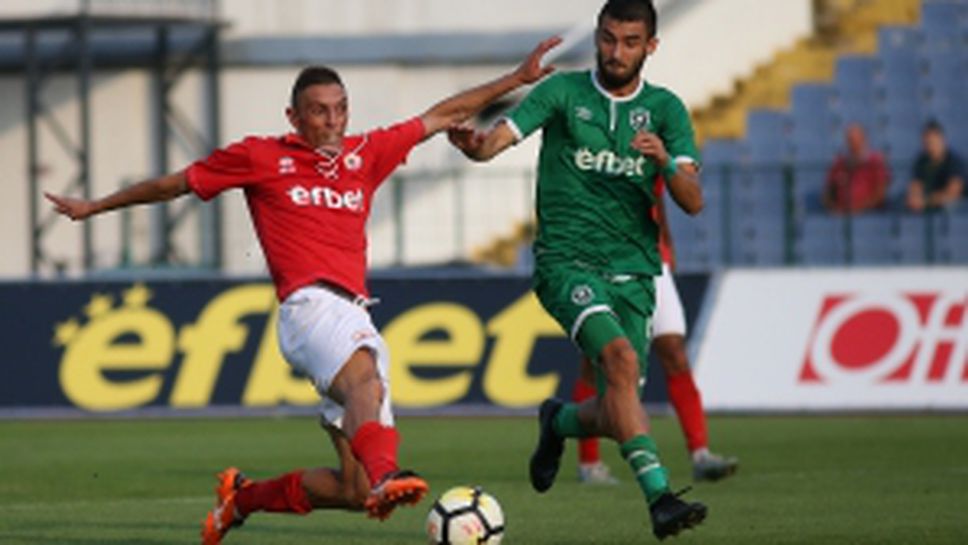 ЦСКА 1948 - Лудогорец 2