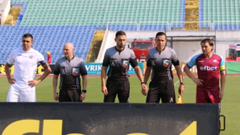 Септември - Етър (Велико Търново)