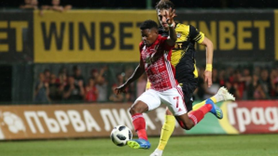 Ботев (Пловдив) - ЦСКА - София