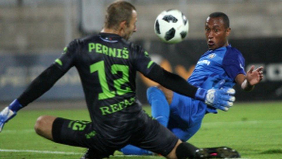 Левски - Берое