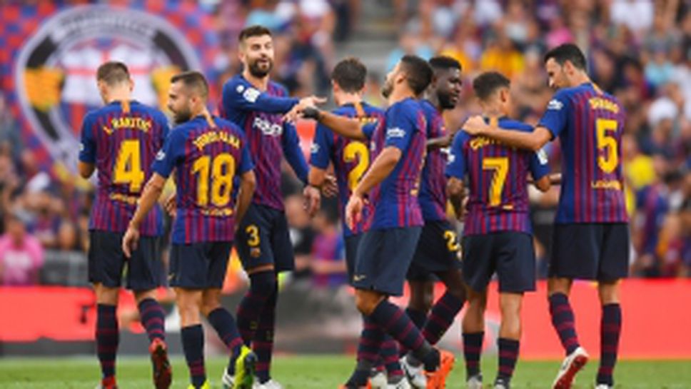 Барселона - Уеска