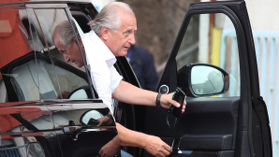 Общо събрание на акционерите на ПФК Левски