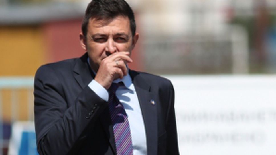 Завърши общото събрание на акционерите на ПФК Левски