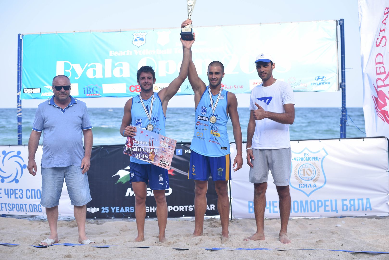 Страхотни емоции по време на първото издание на турнира по плажен волейбол "Byala Open" 2018