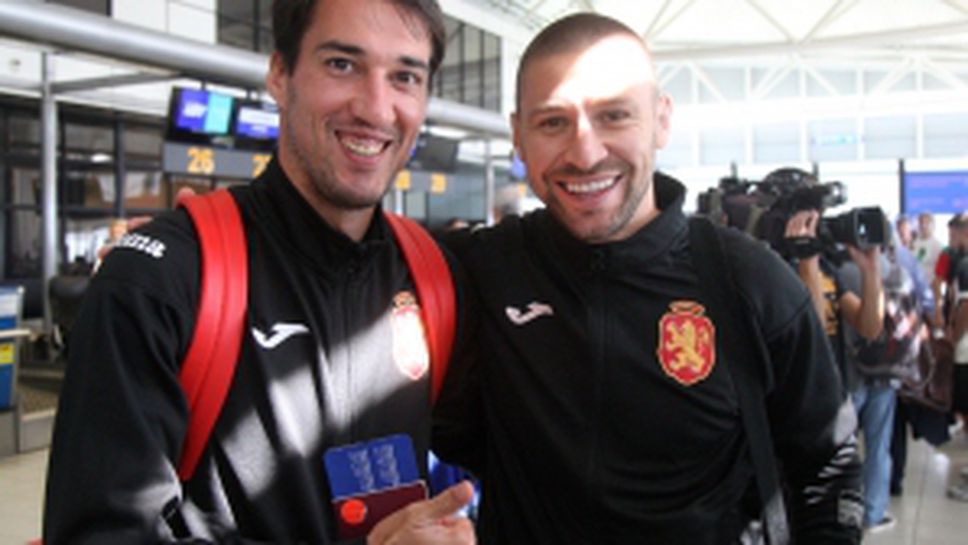 Националите заминаха за мача със Словения от турнира "Лига на нациите"