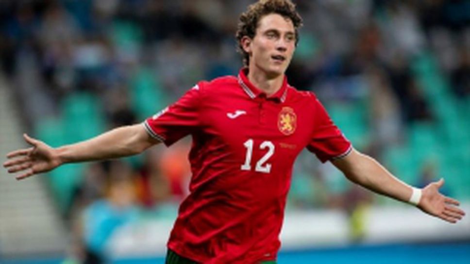 Словения - България 1:2