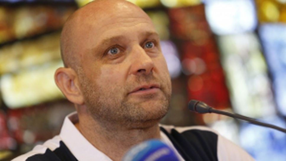 Пресконференция  преди финала за Суперкупата