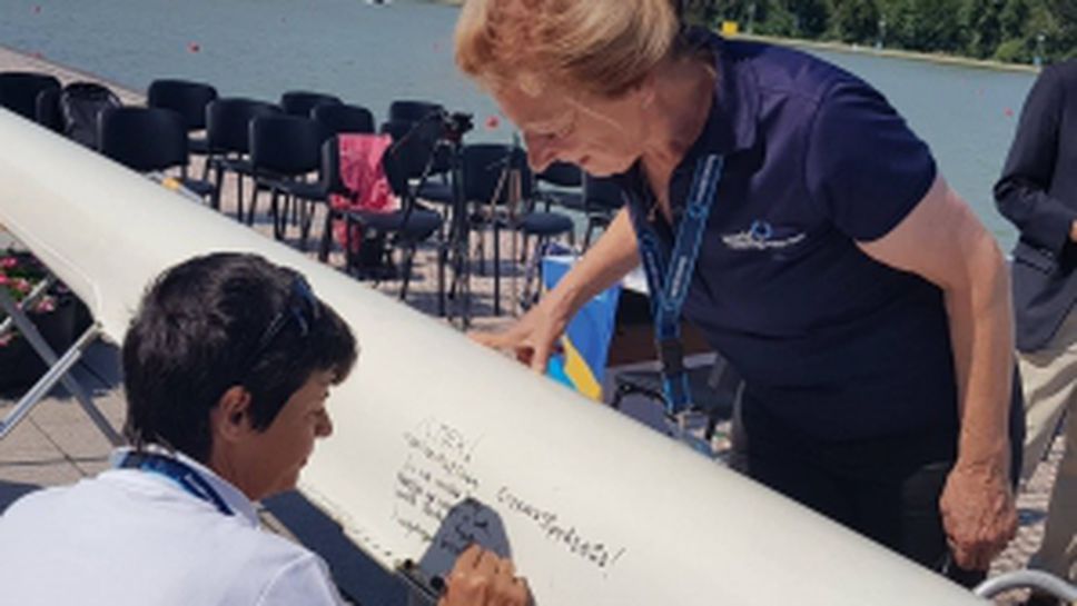 Три олимпийски шампионки пожелаха успех на световното по гребане в Пловдив