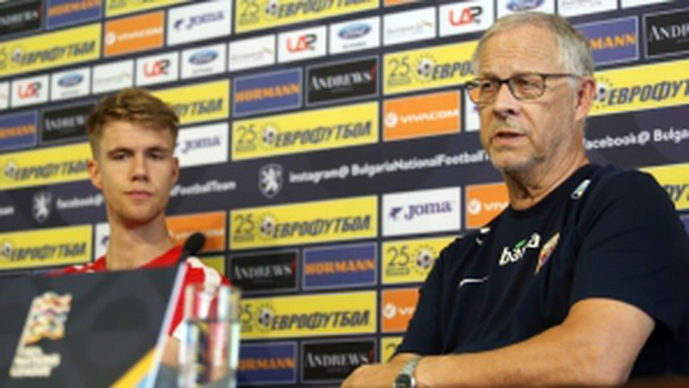 Пресконференция на Норвегия преди срещата с България