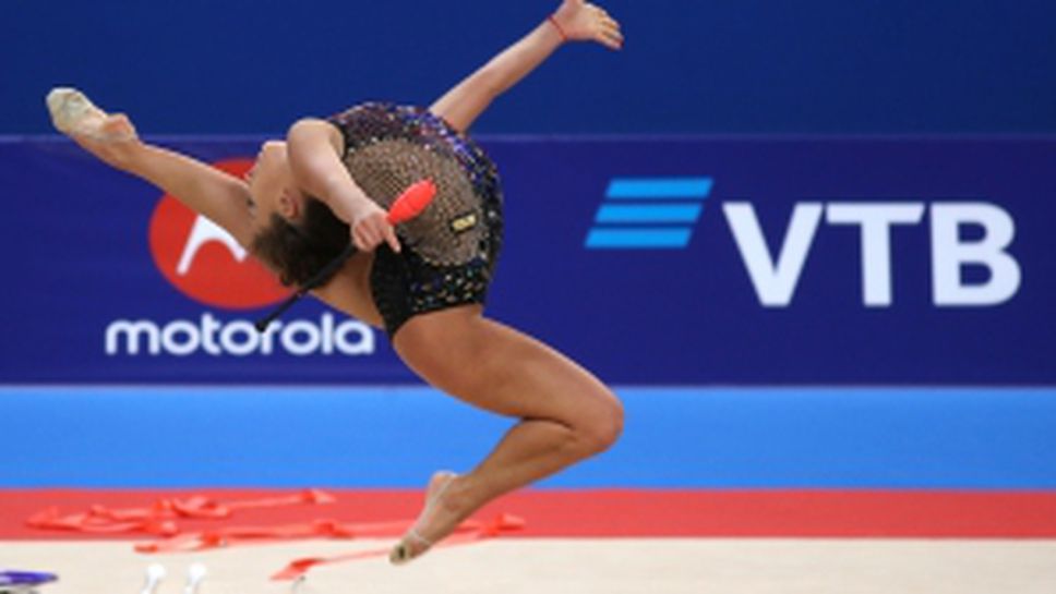 Открита тренировка по художествена гимнастика - индивидуално