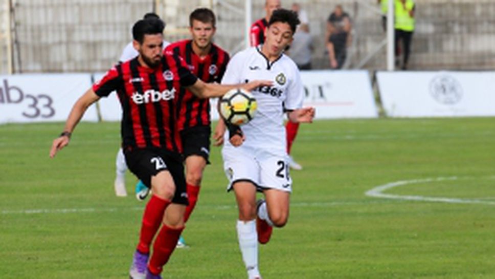 Локомотив София - Славия