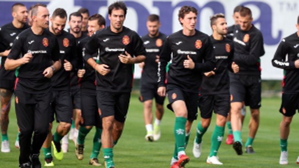 Националите с тренировка преди мача с Норвегия