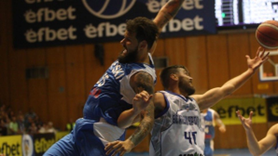 Суперкупа: Левски Лукойл - Рилски спортист 102:80