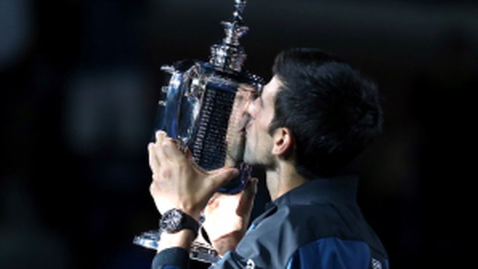 Новак Джокович с нова титла от Големия шлем