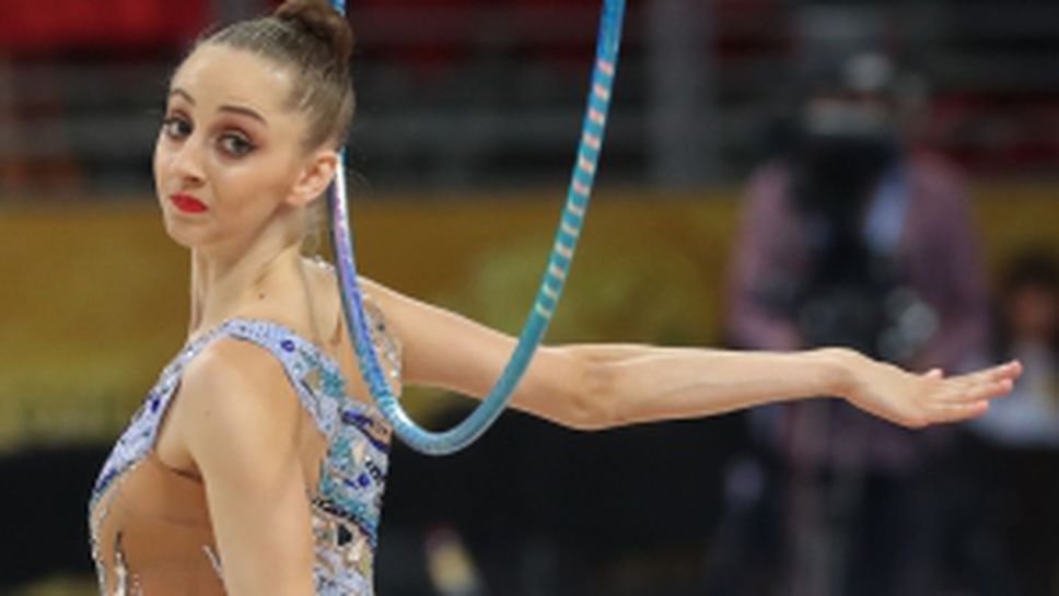Боряна Калейн с обръч на СП по художествена гимнастика