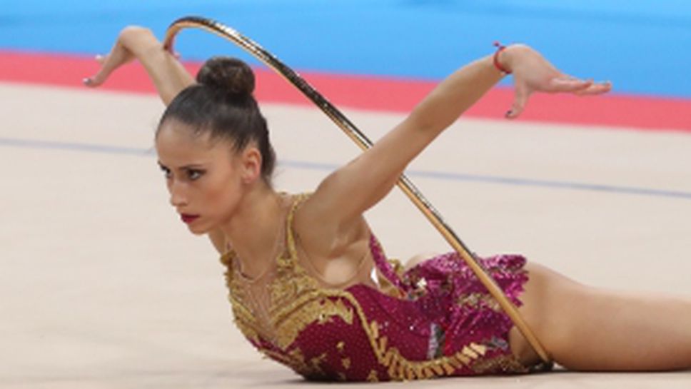 Невяна Владинова с обръч на СП по художествена гимнастика