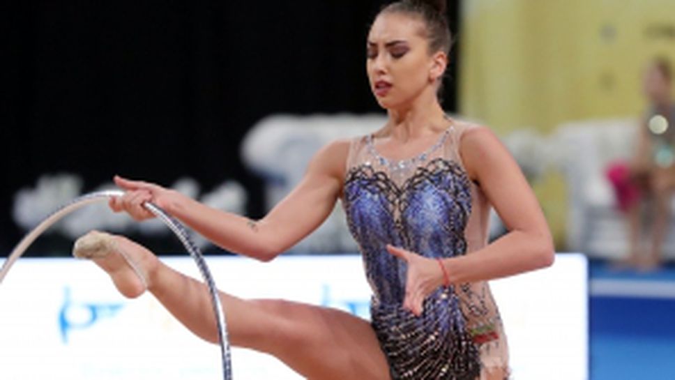 Катрин Тасева с обръч на СП по художествена гимнастика