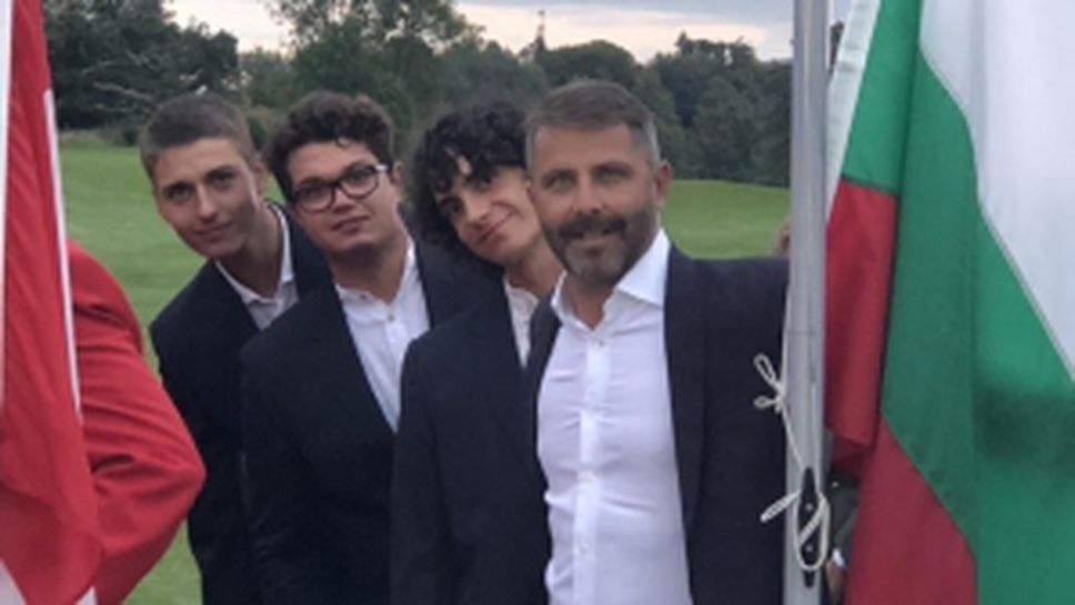 България с добро класиране на световното първенство