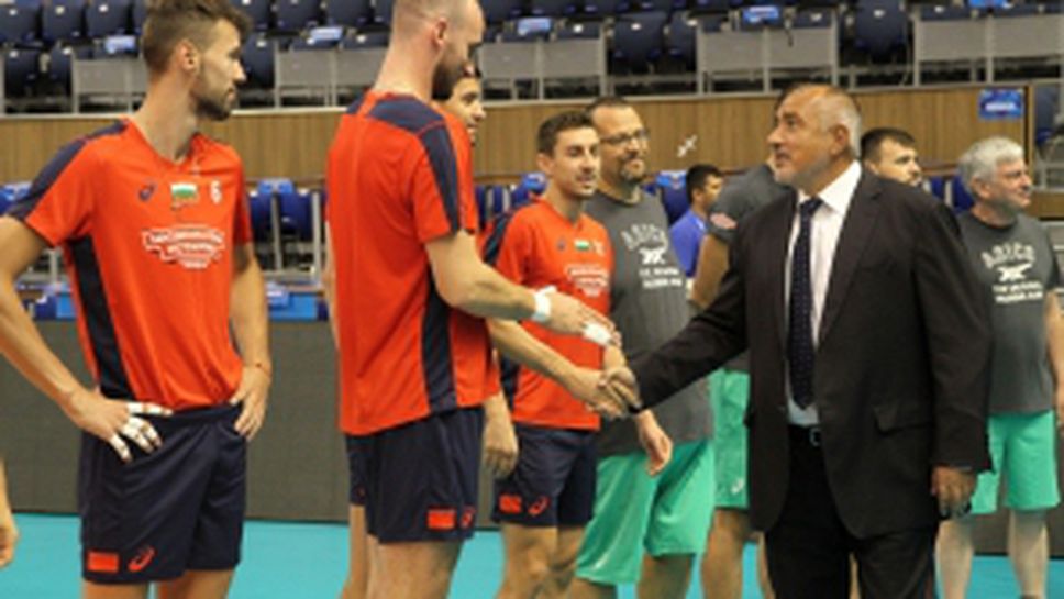 Бойко Борисов посети волейболните национали във Варна