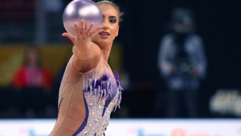 Катрин Тасева на съчетанието с топка