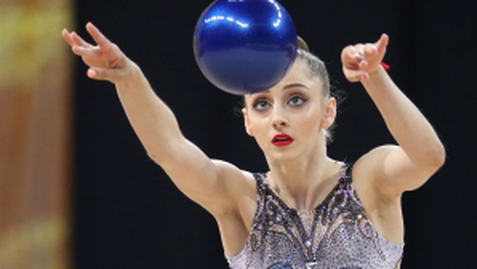 Боряна Калейн на съчетанието с топка