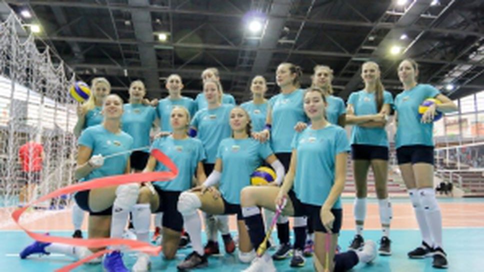 Тренировка на женския национален отбор преди световното в Япония