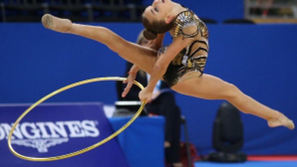 Финал на обръч на СП по художествена гимнастика