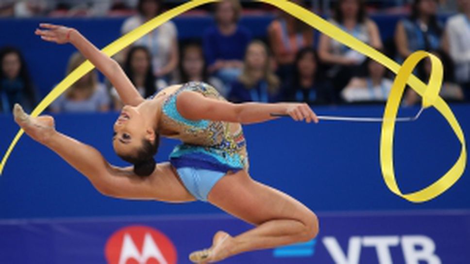 Катрин Тасева с лента на СП по художествена гимнастика