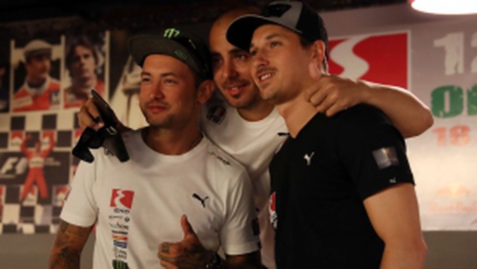 Пресконференция преди "ЕКО 12 часа на България"