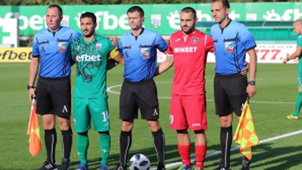 Витоша (Бистрица) - Ботев (Враца)