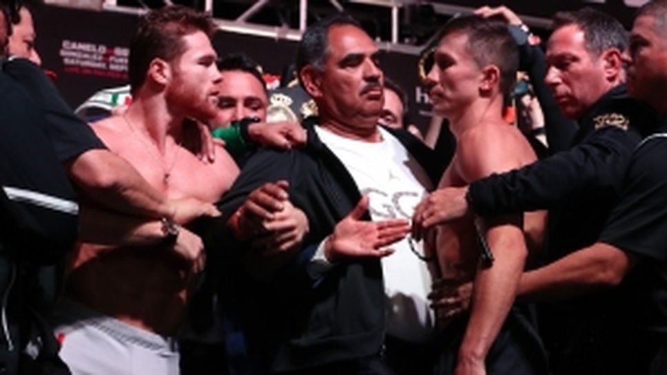 Горещи страсти на кантара между Канело и Головкин