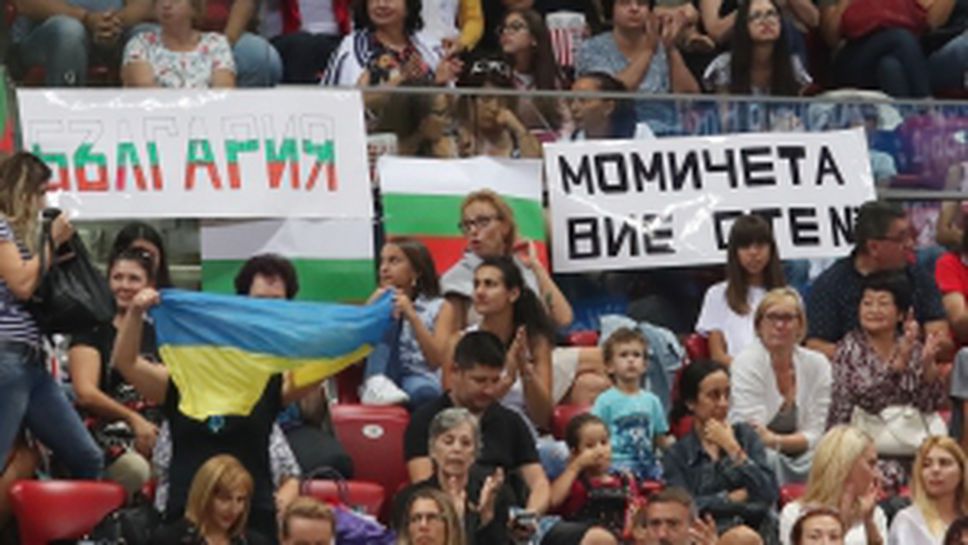 СП по художествена гимнастика - многобой при ансамблите