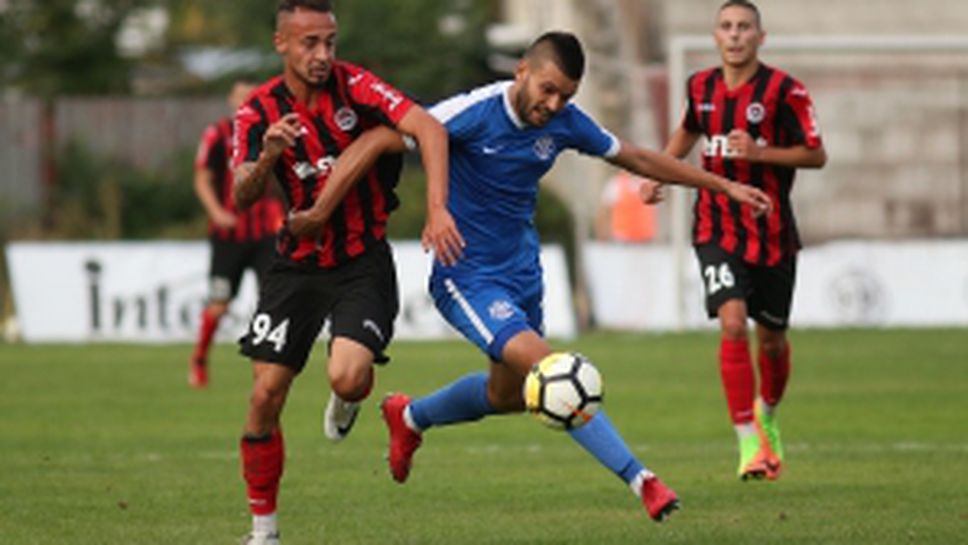 Локомотив (София) - Арда (Кърджали)