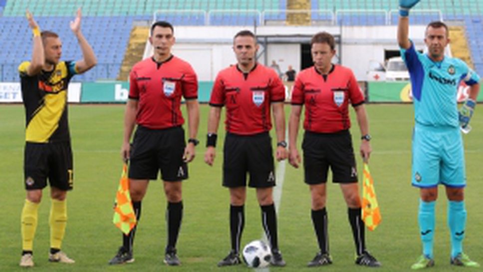 Славия - Ботев (Пловдив)