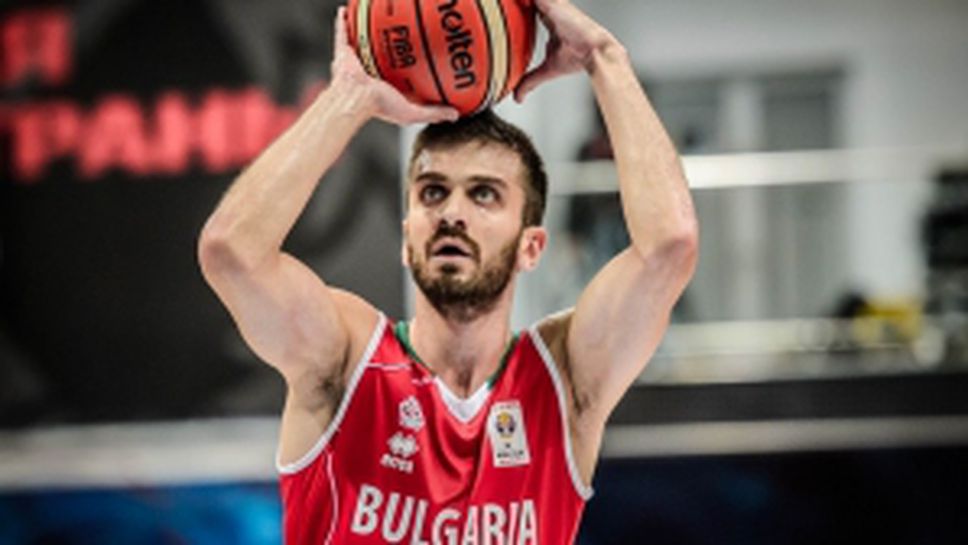 Русия - България 77:73