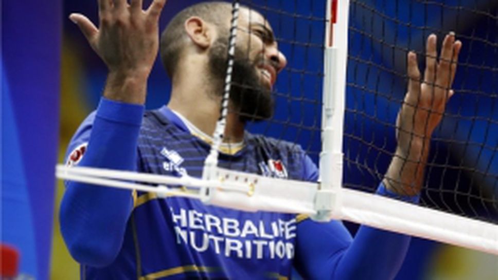 Холандия - Франция 3:2