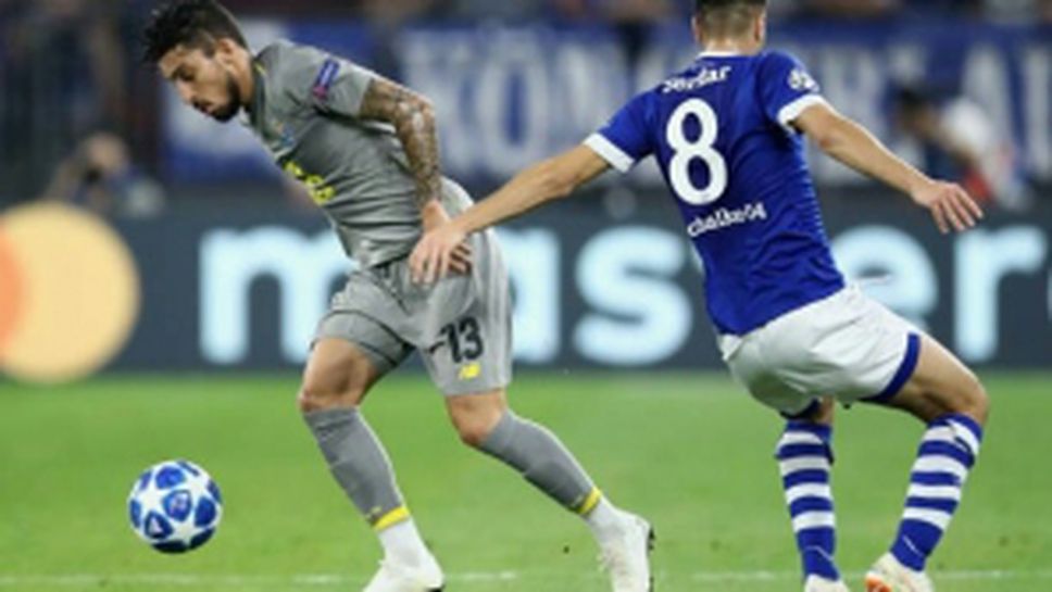 Шалке 04 - Порто