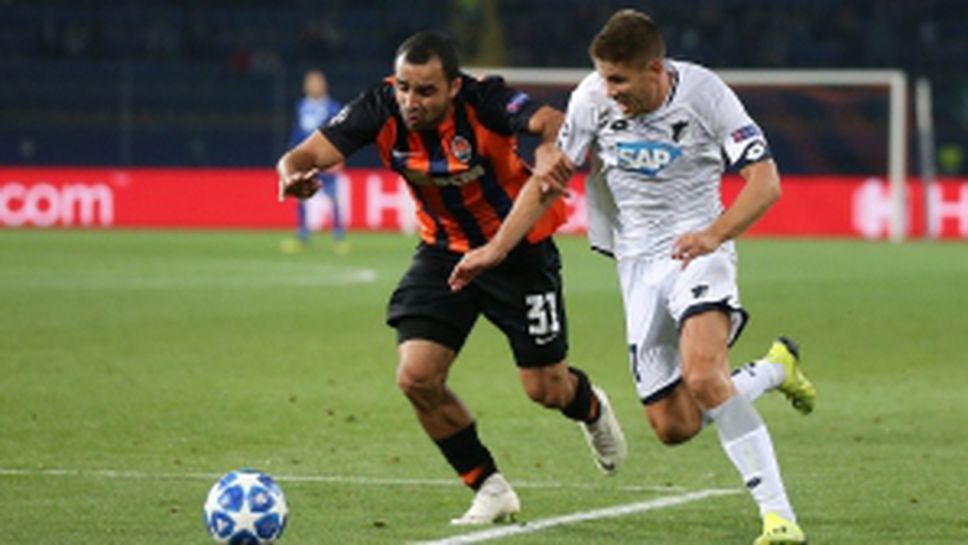 Шахтьор - Хофенхайм