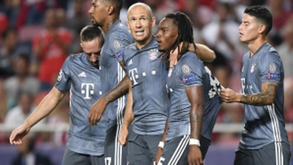 Бенфика - Байерн Мюнхен