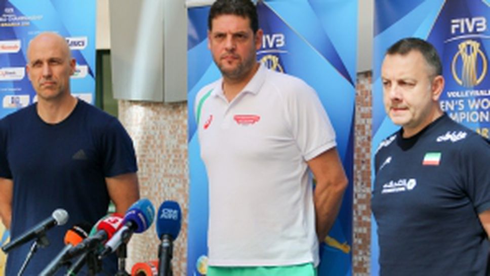 Официална пресконференция на треньорите от група G на СП по волейбол