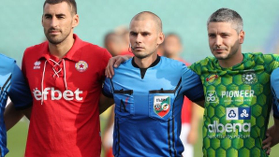 ЦСКА 1948 - Добруджа